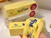 Squishy Slime Cheese and Butter - nuotraukos Nr. 2