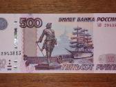 Rusijos 500 rublių banknotas