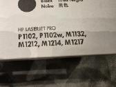 Hp Laserjet Ce285ac - nuotraukos Nr. 2