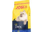 Royal canin,josera ,koncervai ,kraikas katems. - nuotraukos Nr. 18