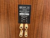 Kolonėlės Kef 104/2 - nuotraukos Nr. 7