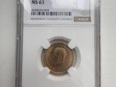 1899 At Russia 10 rubliu