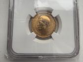 1899 At Russia 10 rubliu - nuotraukos Nr. 2
