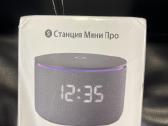 Yandex mini 3 pro