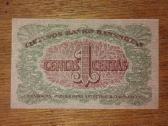 Lietuvos 1 cento banknotas - nuotraukos Nr. 2