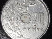 Graikija 20 leptų 1954 - nuotraukos Nr. 2