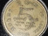 Šri Lanka 5 rupijos 1986 - nuotraukos Nr. 2
