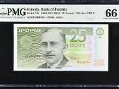25 Kronos 1992 m. Žemas Numeris Bf000794 Pmg66