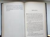 M. Forster. Prisiminimų dėžutė - nuotraukos Nr. 5