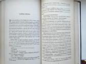 M. Forster. Prisiminimų dėžutė - nuotraukos Nr. 7