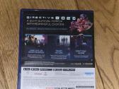 Directive 2080 Playstation 5 - nuotraukos Nr. 2