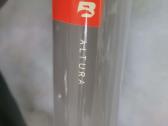Batavus Altura E-go Power Pro 2025m - nuotraukos Nr. 3