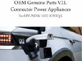 Kia / Hyundai V2l adapteris - nuotraukos Nr. 9