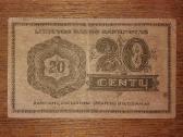 Lietuvos 20 centu banknotas - nuotraukos Nr. 2