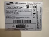 Baltas Samsung LED televizorius 2013m - nuotraukos Nr. 7