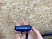 Hammerhead Karoo 2 - nuotraukos Nr. 3