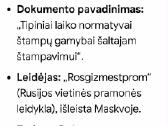 Štampai - nuotraukos Nr. 4