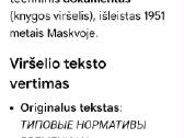 Štampai - nuotraukos Nr. 5