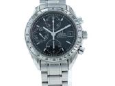 Omega speedmaster