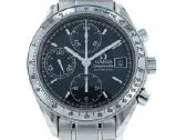 Omega speedmaster - nuotraukos Nr. 2