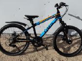 Dbs Intruder 20"