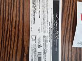 Yamaga blanks lupus 86m - nuotraukos Nr. 3