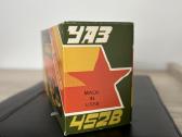 Uaz 452b made in ussr - nuotraukos Nr. 2