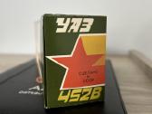 Uaz 452b made in ussr - nuotraukos Nr. 4