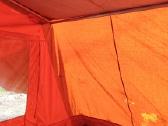 Skif M2 Prekaba Palapine - nuotraukos Nr. 7
