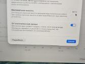MacBook Pro 13" M1 / 8gb / 256gb + Magic Mouse 2 - nuotraukos Nr. 4