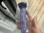 Dyson filtras
