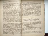 Lietuvos mokykla. 1924 m. - nuotraukos Nr. 5