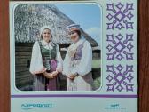 Lankstinukas- Aeroflot Lithuania / tarybinių laikų - nuotraukos Nr. 6