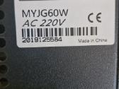 60w Co2 lazerio lempa, ir 60w matinimo šaltinis - nuotraukos Nr. 2