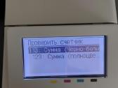 Canon Lbp647cdw - nuotraukos Nr. 5
