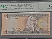 Litai žemi numeriai - nuotraukos Nr. 5