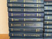 Rusų kalbos knygos - nuotraukos Nr. 2