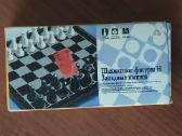 Šachmatai ir šaškės: maži ,kelioniniai - nuotraukos Nr. 5