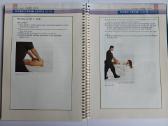 Deep Tissue Massage Treatment - Fabian Fernandez - nuotraukos Nr. 7