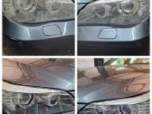 Auto poliravimas, Cheminis valymas, Nano danga - nuotraukos Nr. 26