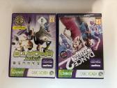 Parduodamas Xbox 360 - nuotraukos Nr. 6