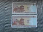 1 litas Žemaitė 1994 m. Serija Aae - nuotraukos Nr. 2