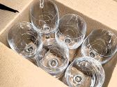 Krosno tauriu komplektas 250ml
