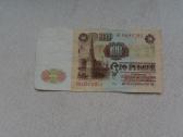 100 rublių Ru; 1961 m.