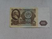 100 rublių Ru; 1961 m. - nuotraukos Nr. 2