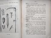 Archivum Philologicum. 1932 m. - nuotraukos Nr. 18