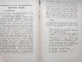 Archivum Philologicum. 1932 m. - nuotraukos Nr. 28