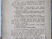 Archivum Philologicum. 1932 m. - nuotraukos Nr. 29