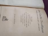930-12-24 Vokiečių literatūra, Johanneso Thieneman - nuotraukos Nr. 21