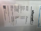 Katilas Kiturami K1-28a - nuotraukos Nr. 2